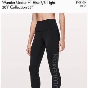 Lululemon Wunder Under 20th Anni - hemmed 1 inch
